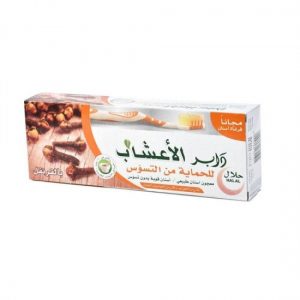 خمیر دندان گیاهی دابر با عصاره میخک